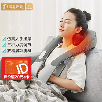 今日带货：墨仓式打印机