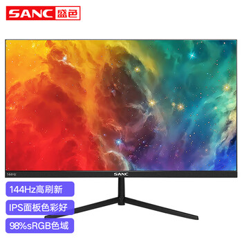使用一个月后分享
SANC 24英寸144hz显示器IPS高清台式电脑超薄电竞吃鸡游戏 液晶屏幕N50Pro 24英寸电竞屏怎么样用了感觉如何？怎么样？评价高吗？优缺点解析？
