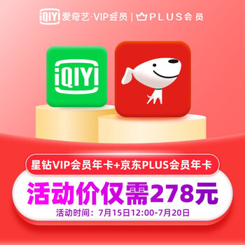 今日带货:蜡笔小新联名T恤