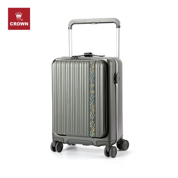 卓越之选：CROWN皇冠行李箱|高品质与时尚并存，价格走势及销量分析！