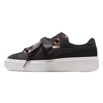 puma platform kiss artica