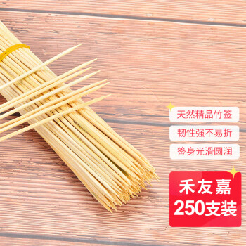 【价格趋势预测】禾友嘉品牌自驾野营配件评测与选购指南