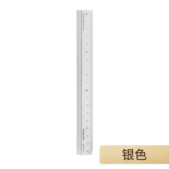 日本kokuyo国誉铝尺都市印象多功能便携折叠尺半透明直尺学生考试划线