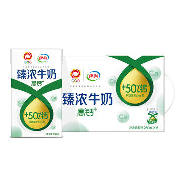 伊利臻浓牛奶250ml16盒学生营养高钙牛奶整箱特价批早餐9月产臻浓高钙