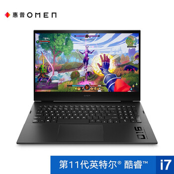 口碑解读
惠普16-b0003TX值不值得入手？惠普16-b0008tx评测？应该怎么样选择
