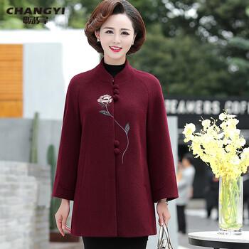 学生乐 儿子结婚妈妈穿的喜庆衣服冬装喜婆婆大衣平时可穿结婚礼 紫红