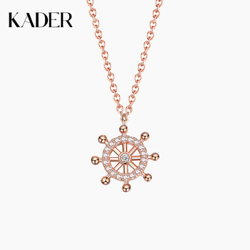 使用
KADER卡蒂罗925银项链女韩版女士锁骨链吊坠教师节生日礼物送女友 玫瑰金怎么样?评测结果好吗?怎么样评测质量好不好?