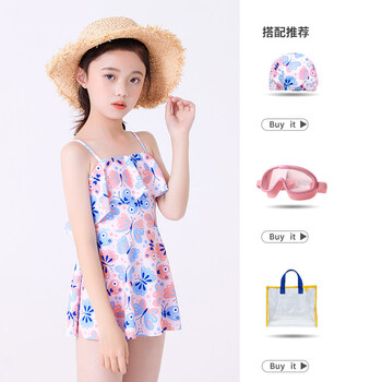女孩泳装夏 天蓝(含泳帽 蜜桃色大框泳镜 沙滩包) 160码【带可拆卸胸