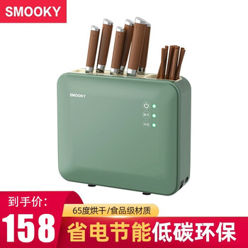 今日好价：三星S21手机