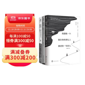 解密商品价格趋势：从历史数据看未来走向