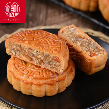 稻香村 椒盐月饼 150g 75g*2
