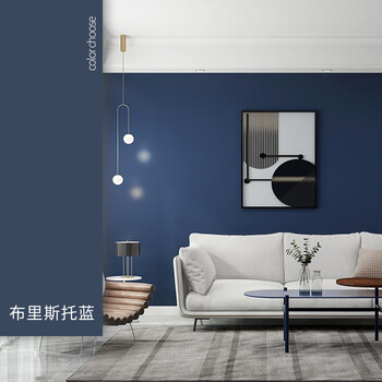 乳胶漆室内家i用油漆抗甲醛净味自刷墙面漆哑光白色涂料内墙漆 深蓝色