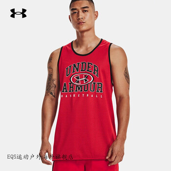 安德玛underarmourua篮球球衣男子双面透气跑步健身训练速干运动背心