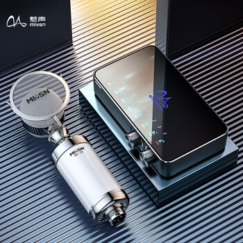 良心感受
魅声T900评测性价比高吗？魅声t900声卡调试步骤怎么样，质量如何？测评使用一周后悔了？
