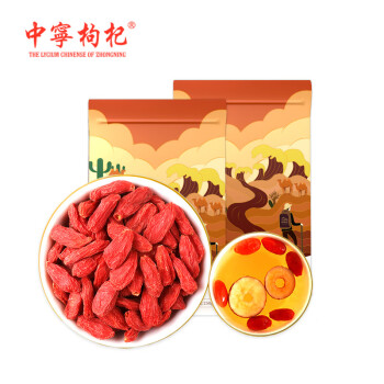 2022年12月20日更新【万能白菜价】的图片 第90张