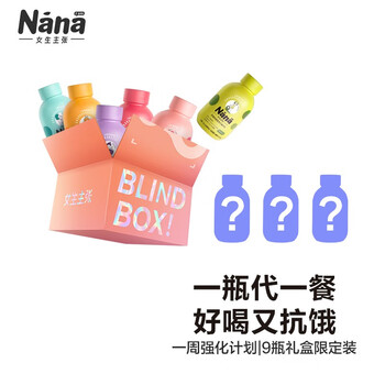 今日带货：精工x街霸 联名款手表