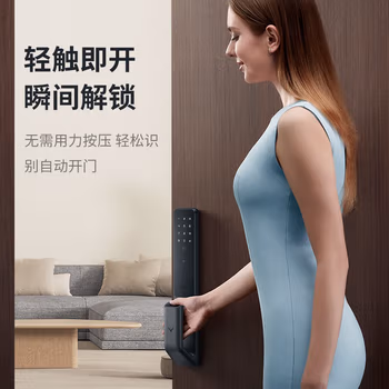 一起來探討：鹿客電子鎖SV40分享體驗，值得入手嗎 