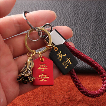 白菜 红平安黑发财 三代红绳