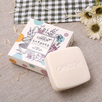 【1盒】 乳木果滋养皂