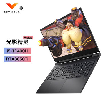 后悔？
惠普（HP）光影精灵Victus怎么样？惠普(hp)光影精灵5plus怎么样？值得买吗？有内幕吗？
