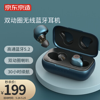 今日好价：奥特曼闪卡