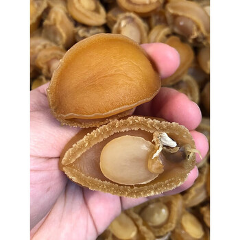 甄亿香一斤约30头大连溏心干鲍鱼干货产地海鲜盘菜佛跳墙商用批发3941