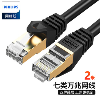 【独家爆料】
飞利浦SWA1820/93-2评测好不好？飞利浦是哪个国家的产品品牌怎么样？评价高吗？有内幕吗？

