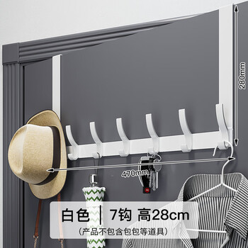 摩尚家居浴室用品——品质与价格走势