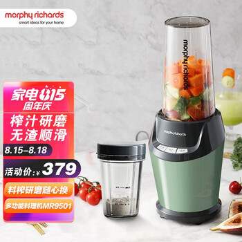 今日好价：摩飞电器