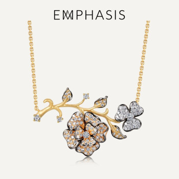 EMPHASIS 艾斐诗Symphony「颂」系列18K金钻石项链 91778N预订 47cm