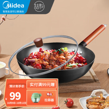 抢购必备!这三个时段是买括起来的内容最好的时机