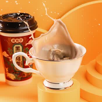 冲饮谷物港式奶茶下午茶杯装网红手摇牛乳茶75g/杯 蜜桃乌龙味*8杯