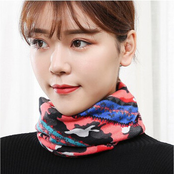 阙思芊护肩颈套护劲椎脖脖套女外出百搭时尚脖领圈百搭围博脖套4号影