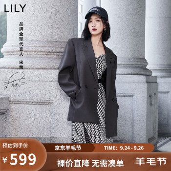 LILY【宋茜明星同款】2023春新款通勤简约休闲灰色小西装外套女 509深灰 S