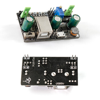 5v-15v可调 面包板实验套装diy hu-m14 面包板 电源 140条盒装线