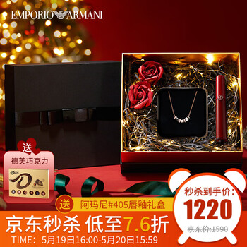 今日好价：米其林脚垫