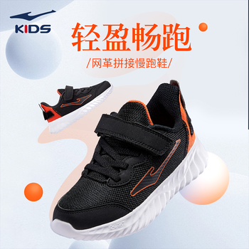 风靡全球的手势控制游戏,价格曲线走势详解!