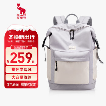 【爱华仕】电脑包:高品质保护您的电脑