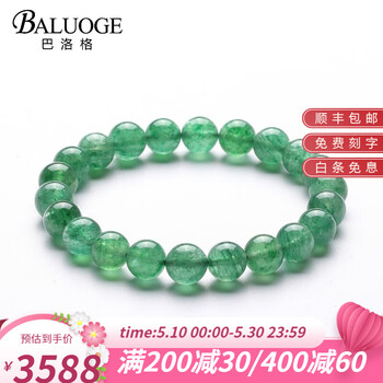 草神突破材料|原神草神升级突破材料草神天赋材料介绍