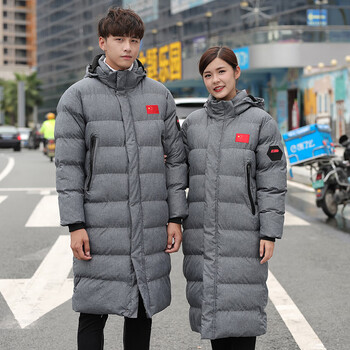 防寒服国家队运动棉衣长款过膝北京体育大学体育生冬季训练棉服大衣