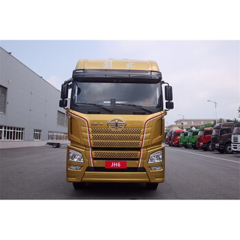 解放自喷漆j6p咖啡金j6富贵红咖金色车漆稀铁灰jh6火焰红色补漆笔