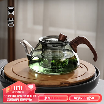 高茗（gaoming） 高茗 玻璃茶壶泡茶耐高温观山茶水分离带过滤茶壶办公室茶具套装 熙园壶【540ml】
