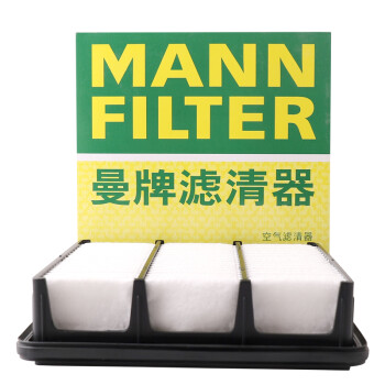 让空气更清新:曼牌(MANNFILTER)空气滤芯C2029价格走势及评价
