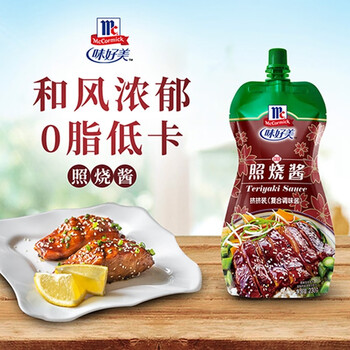 味好美(mccormick)照烧酱 挤挤装230g 调味酱