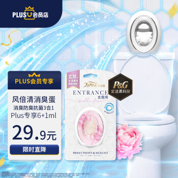 5年内家用电器价格走势预测