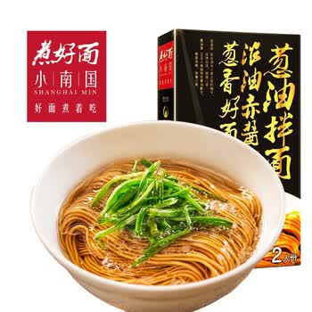 上海小南国煮好面 上海小南国葱油拌面2人份 330g 老上海味道海派菜速食 早餐午餐晚餐夜宵 非油炸方便面面条 行情报价价格评测 京东 上海小南国煮好面 上海小南国葱油拌面2人份 330g 老上海味道海派菜速食 早餐午餐晚餐夜宵 非油炸方便面面条 行情报价价格评测 京东