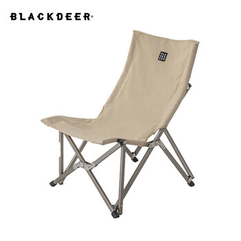 黑鹿blackdeer宅宅椅户外便携铝合金休闲折叠椅子露营钓鱼靠背折叠