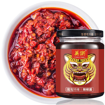 今日好价：统一老坛酸菜