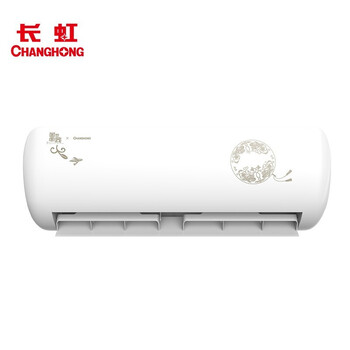 老司机介绍
长虹KFR-35GW/ZDKIP+R1评测性价比高吗?长虹电视售后服务电话哪款更好?求老司机指点