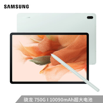 爆料！
三星SM-T735C评测好不好？三星sm-t735c怎么样？买前一定要先知道这些情况！
